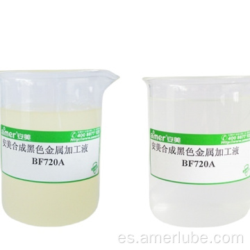 Amer Alquil Benceno Benceno Fluid de aceite de transferencia de calor sintético